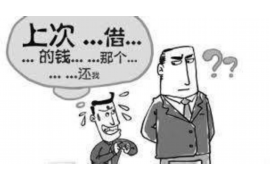 莘县讨债公司